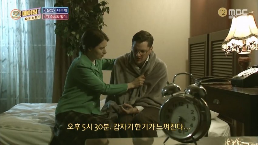 독사에 물렸는데도 치료 거부한 뱀 연구학자