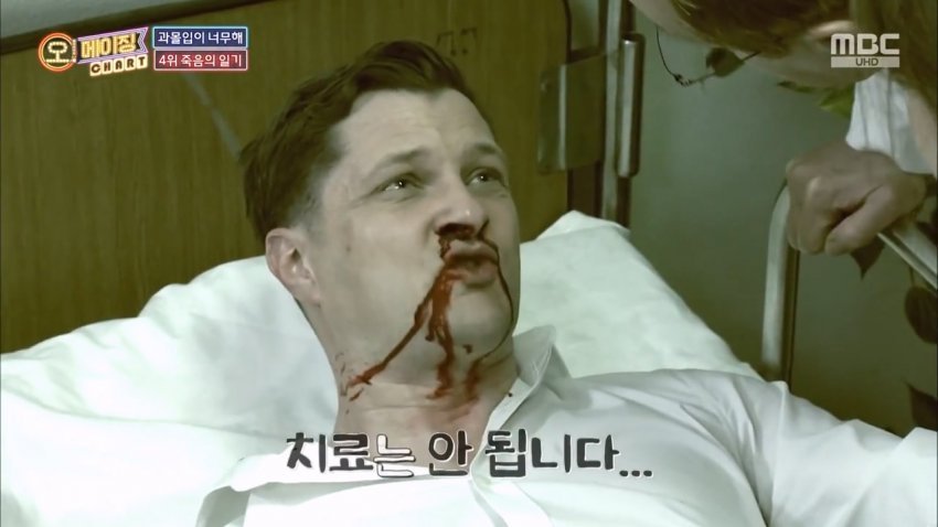 독사에 물렸는데도 치료 거부한 뱀 연구학자