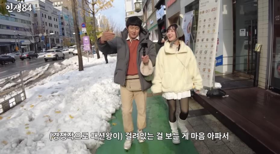 기안84가 인터스텔라 개봉당시 뒤늦게 영화를 봤던 이유ㅋㅋㅋ