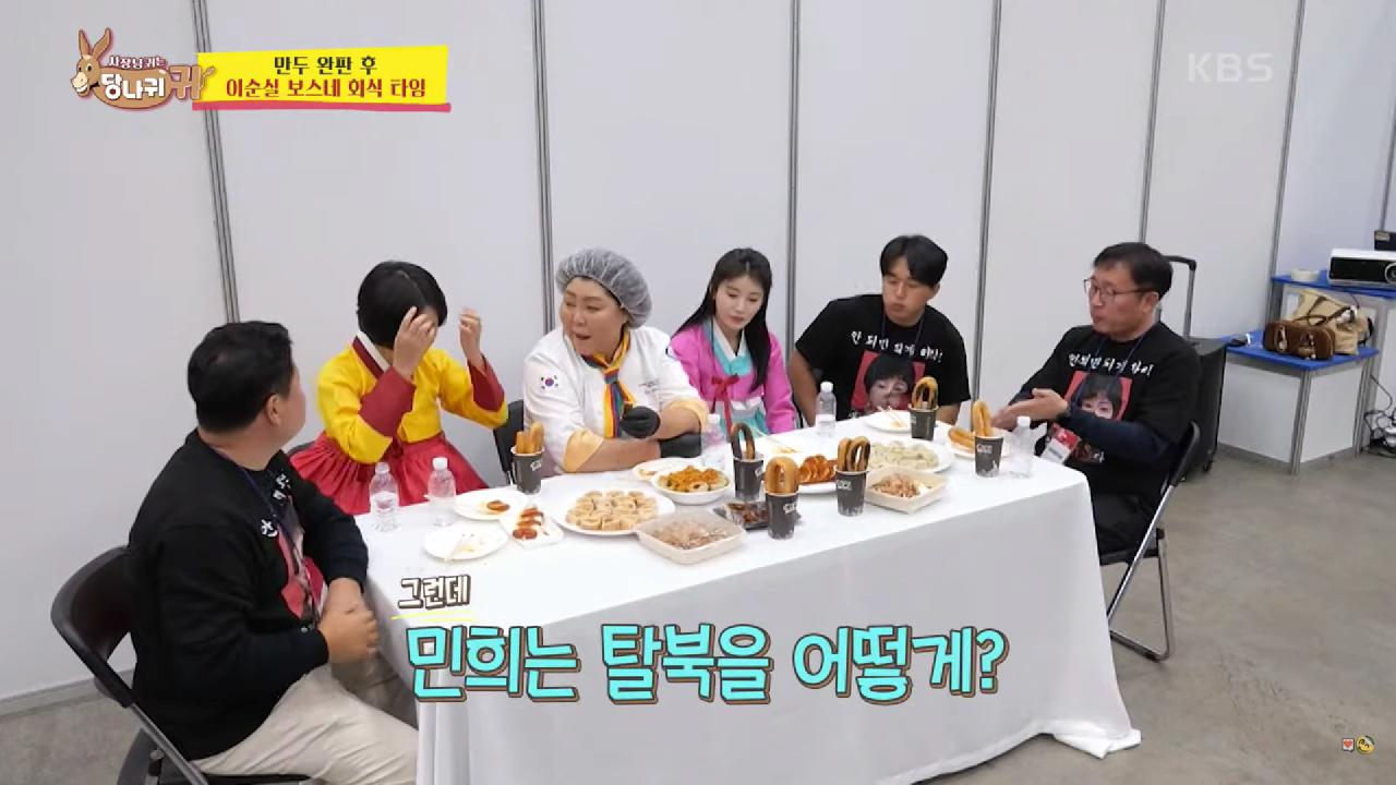 최단 시간 탈북자