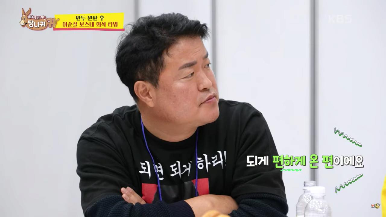 최단 시간 탈북자