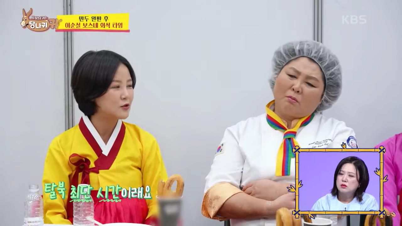 최단 시간 탈북자
