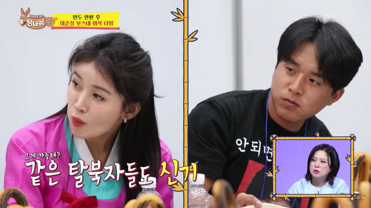 최단 시간 탈북자