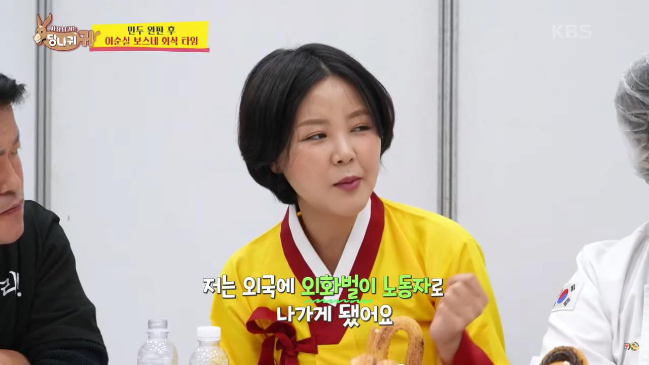 최단 시간 탈북자