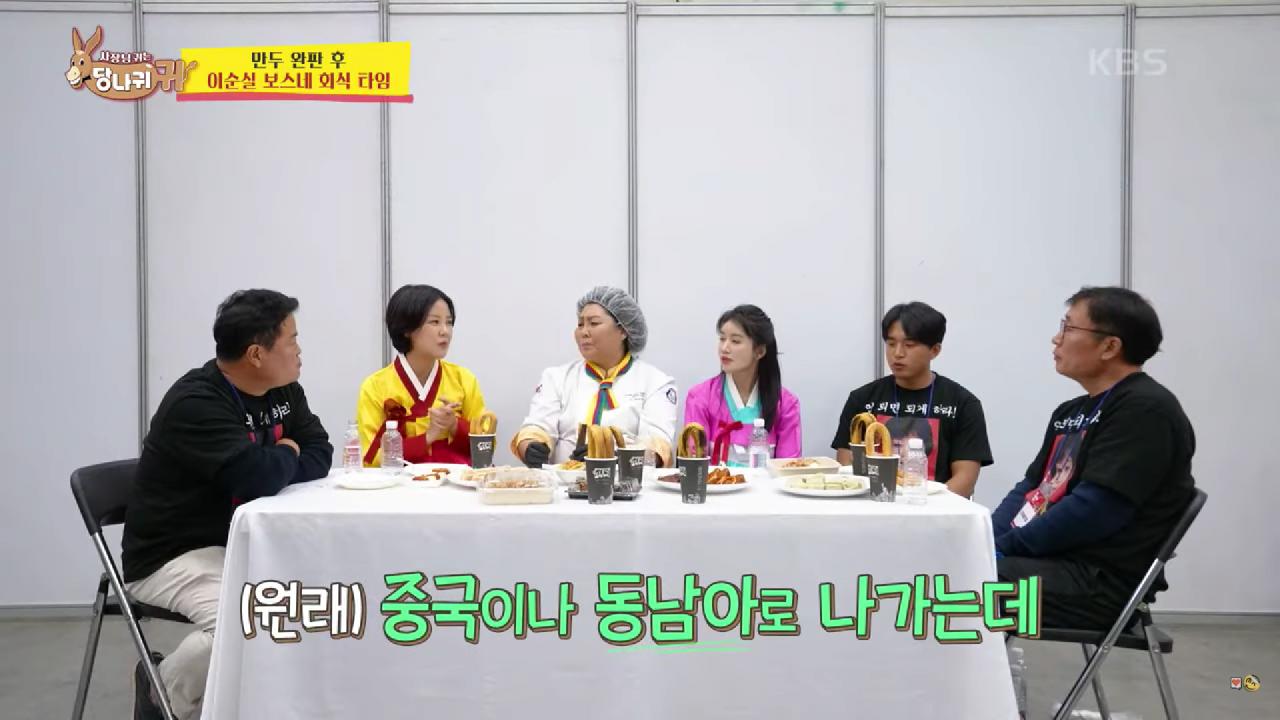 최단 시간 탈북자