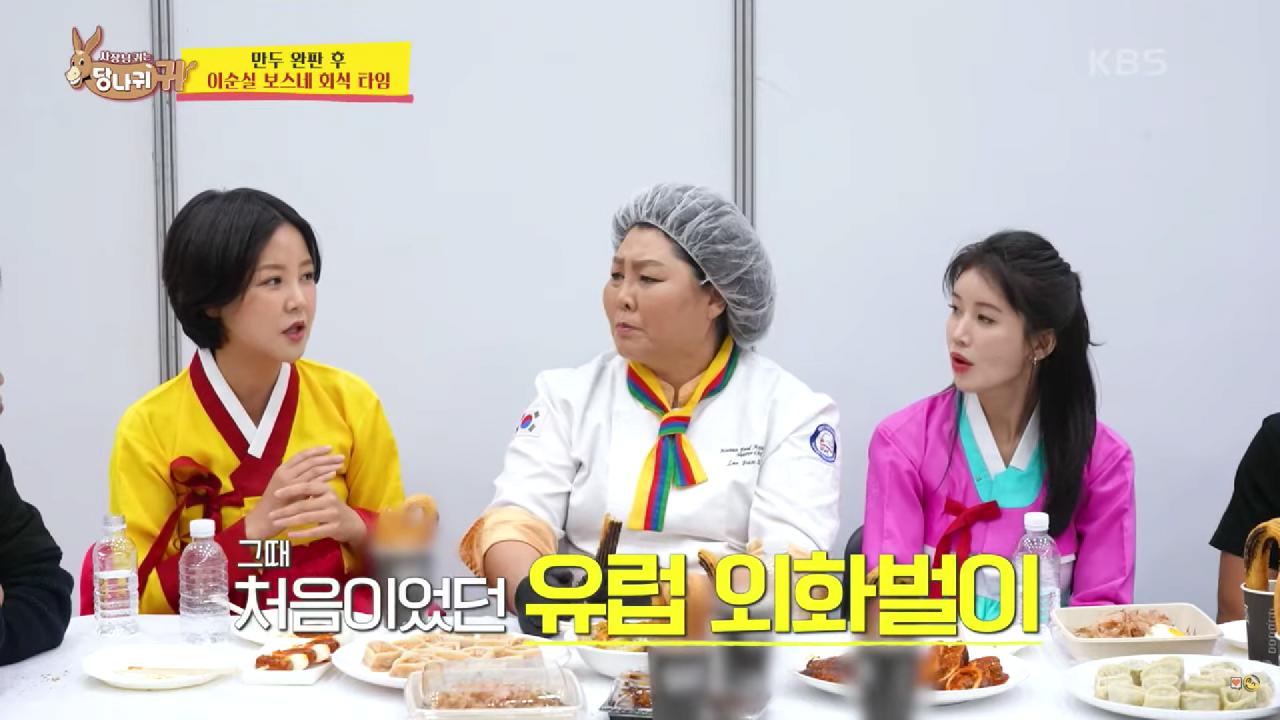 최단 시간 탈북자