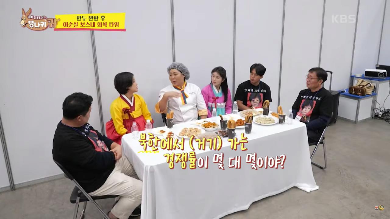 최단 시간 탈북자