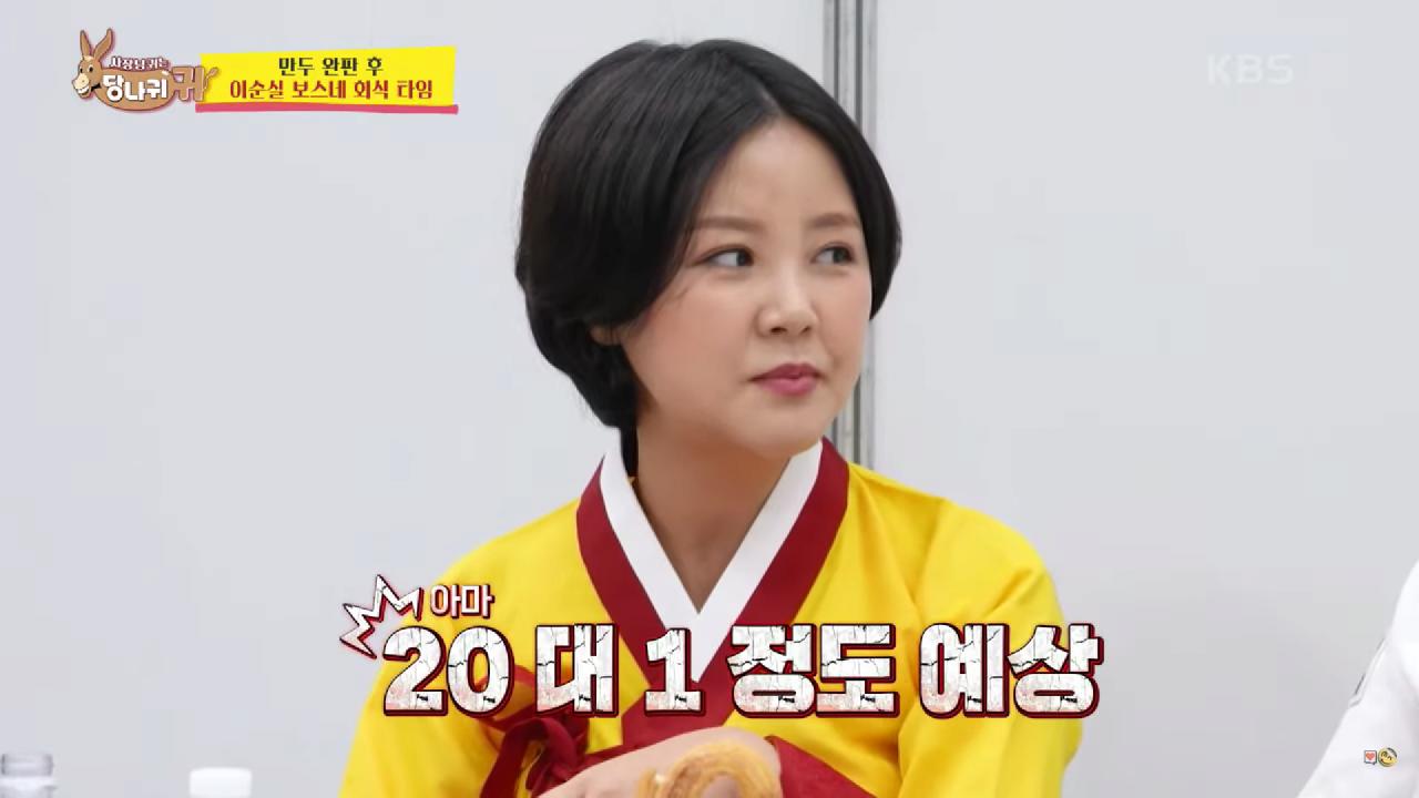 최단 시간 탈북자