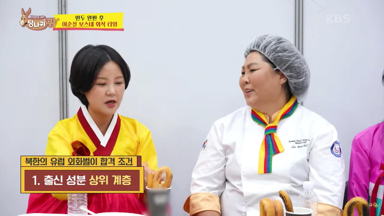최단 시간 탈북자