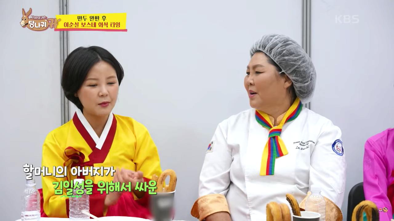 최단 시간 탈북자