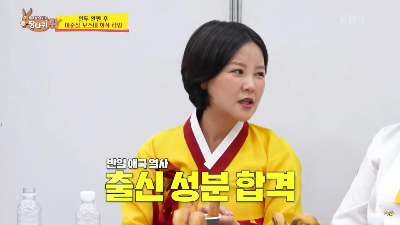 최단 시간 탈북자