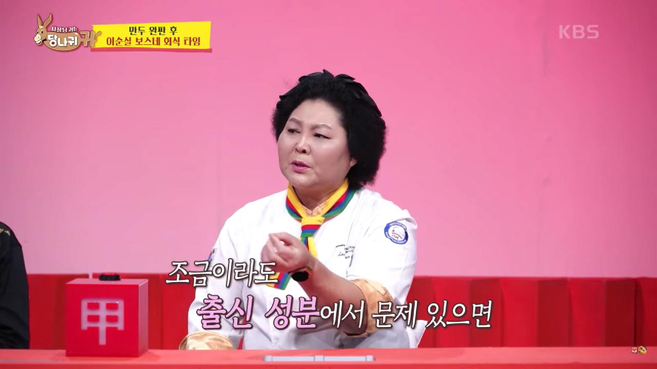 최단 시간 탈북자