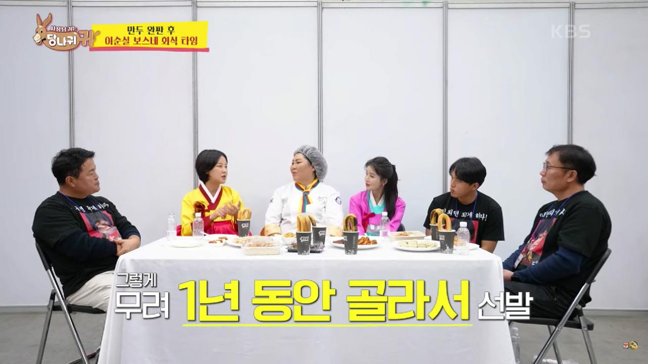 최단 시간 탈북자