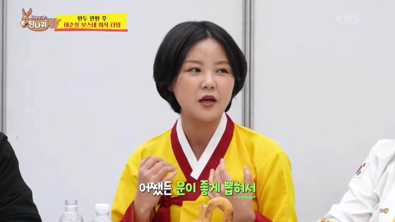 최단 시간 탈북자