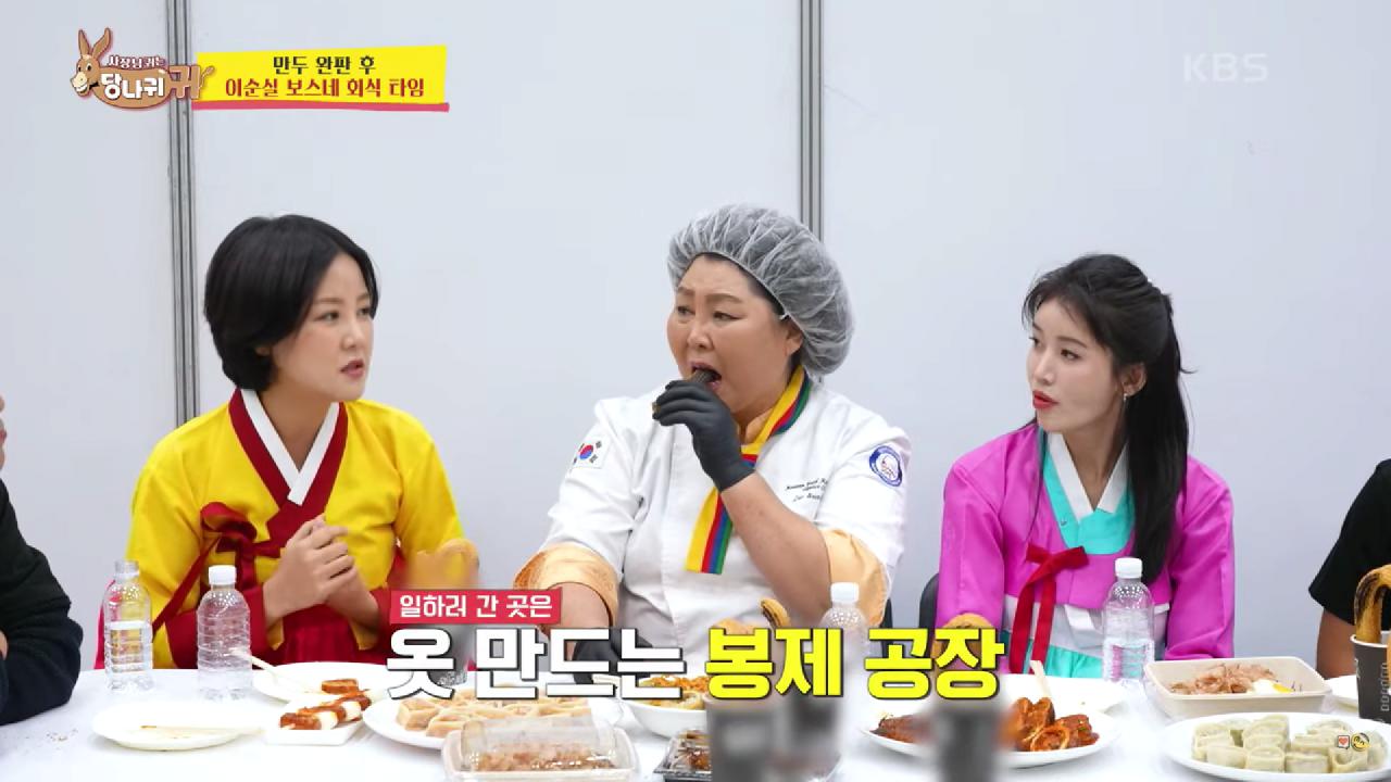 최단 시간 탈북자