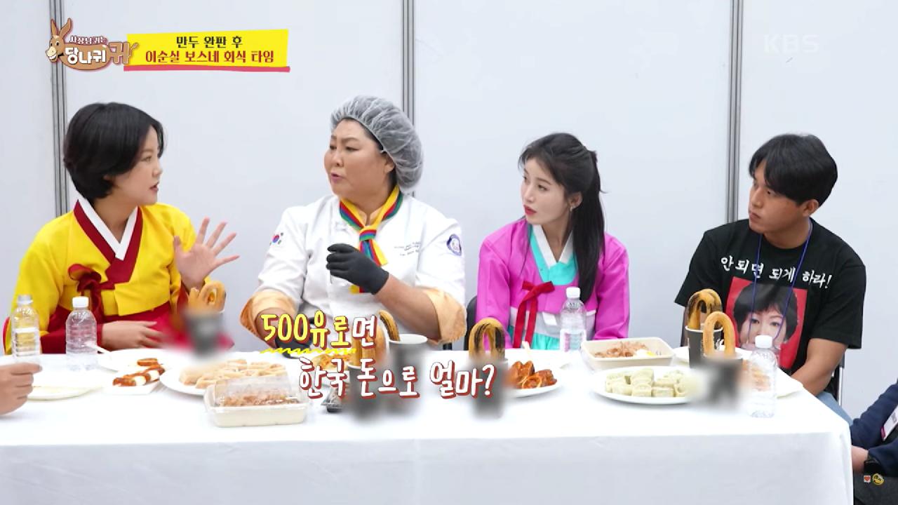 최단 시간 탈북자