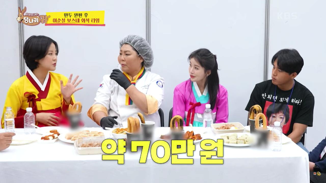 최단 시간 탈북자