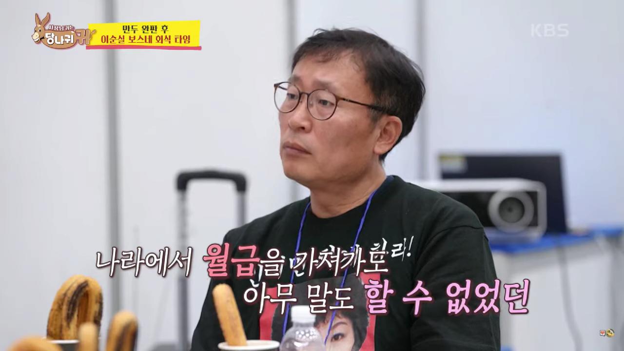 최단 시간 탈북자