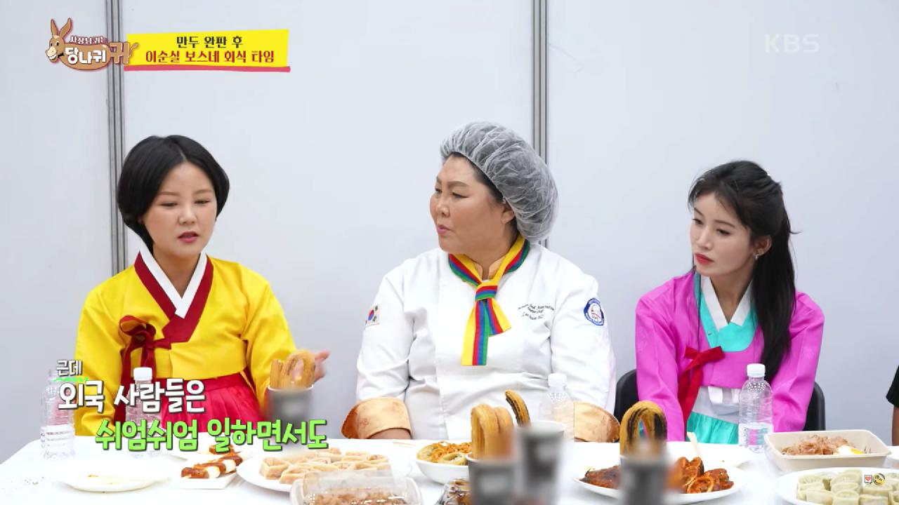 최단 시간 탈북자