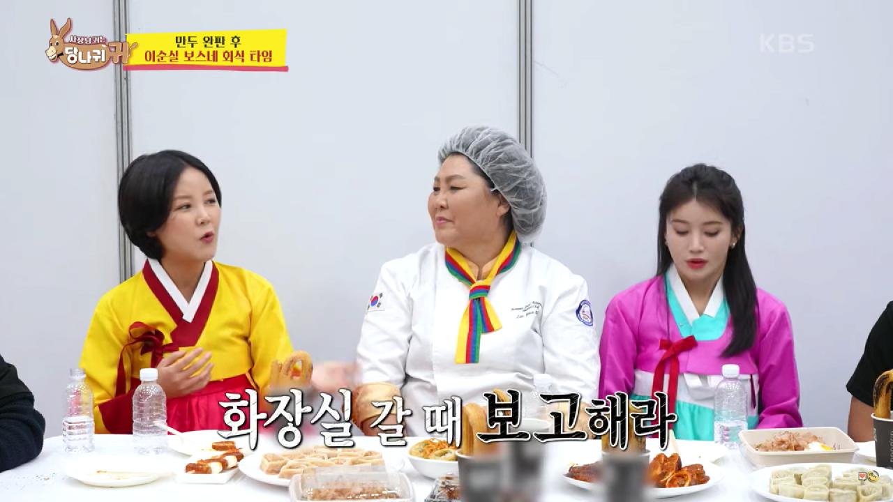 최단 시간 탈북자