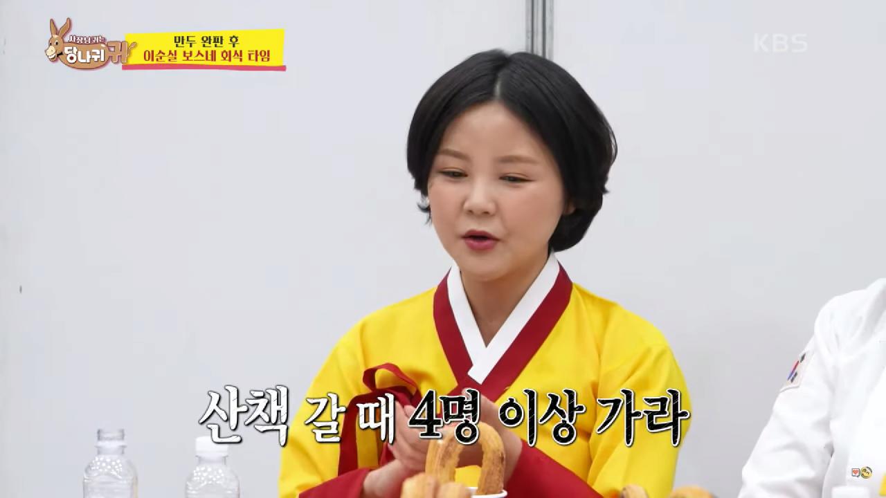 최단 시간 탈북자