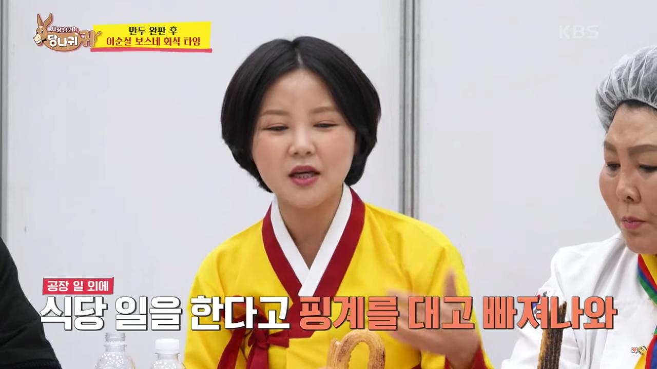 최단 시간 탈북자