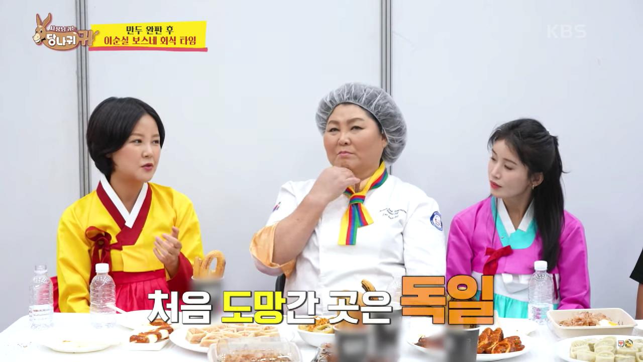 최단 시간 탈북자