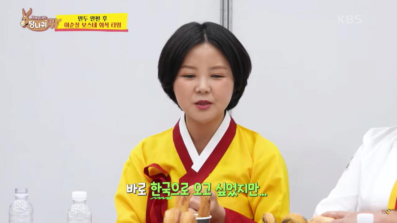 최단 시간 탈북자