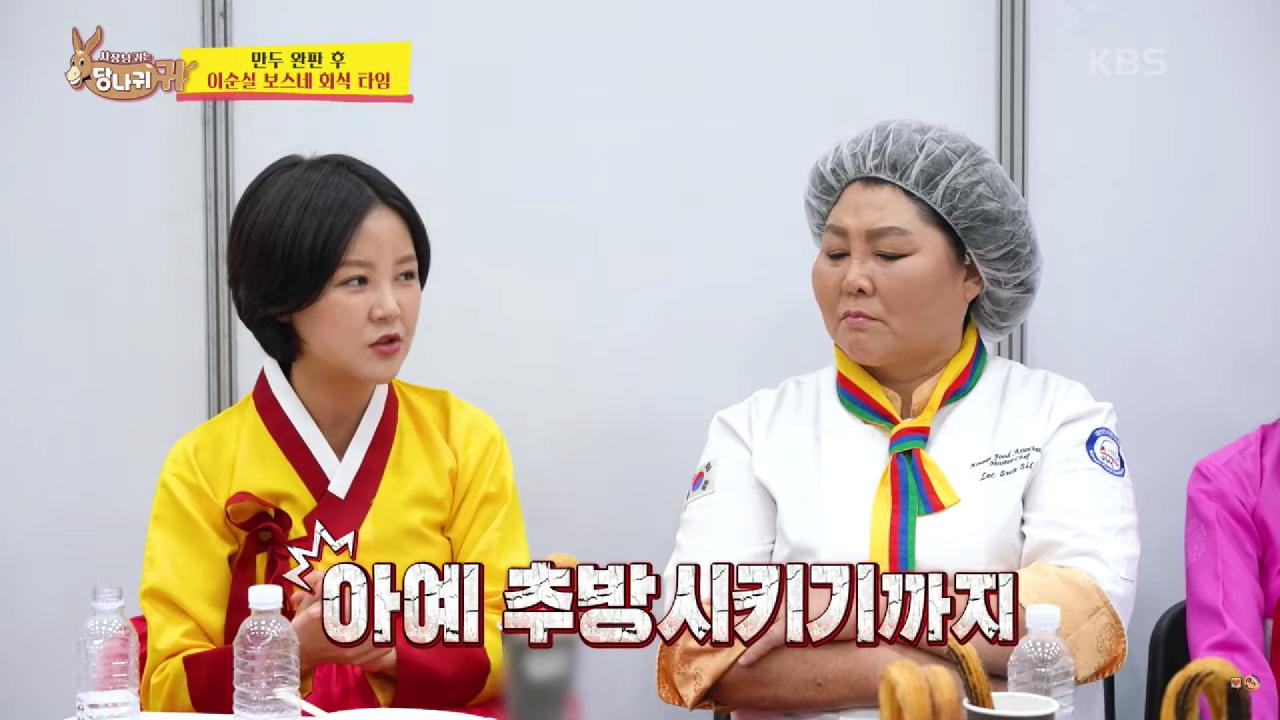 최단 시간 탈북자