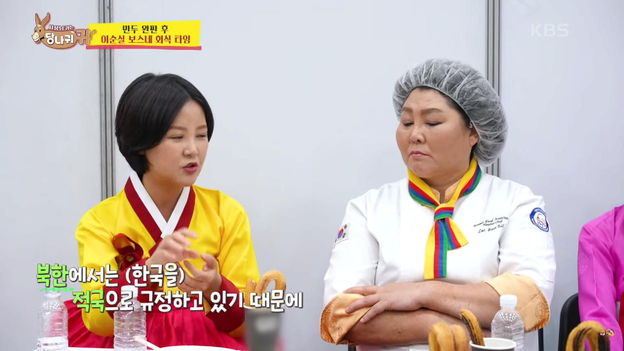 최단 시간 탈북자