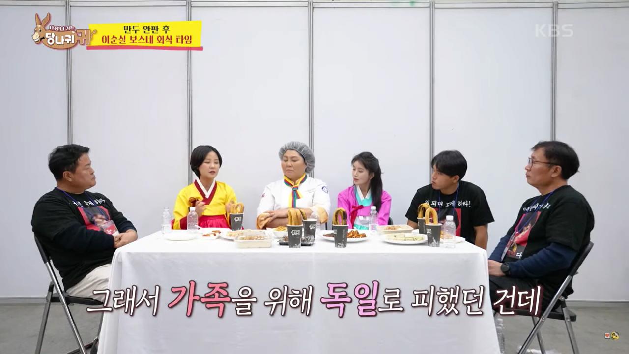 최단 시간 탈북자