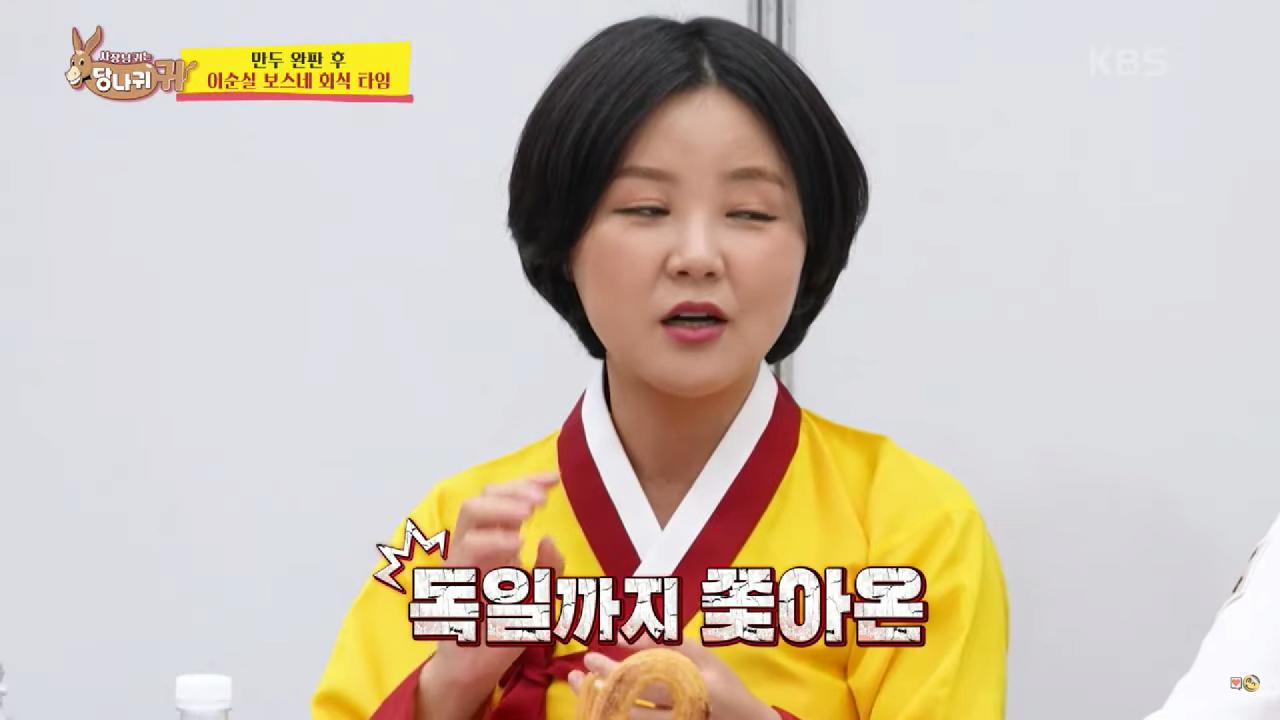 최단 시간 탈북자