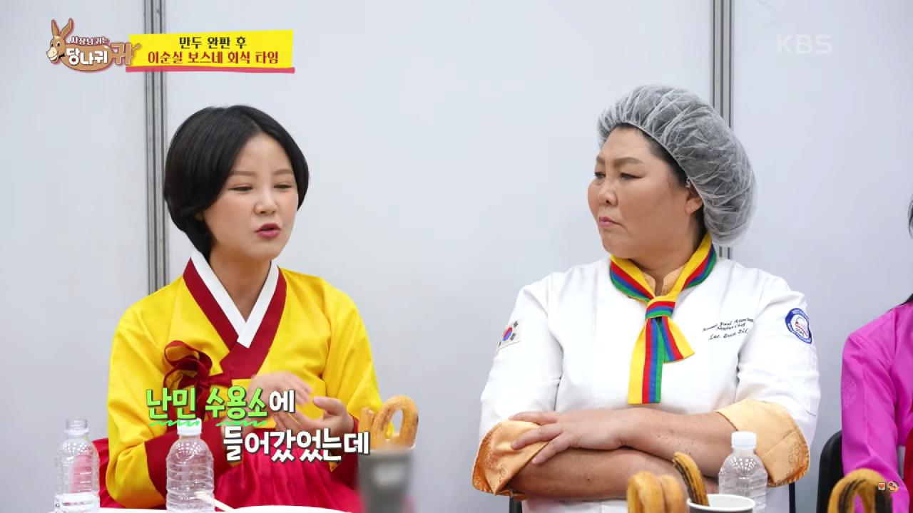 최단 시간 탈북자