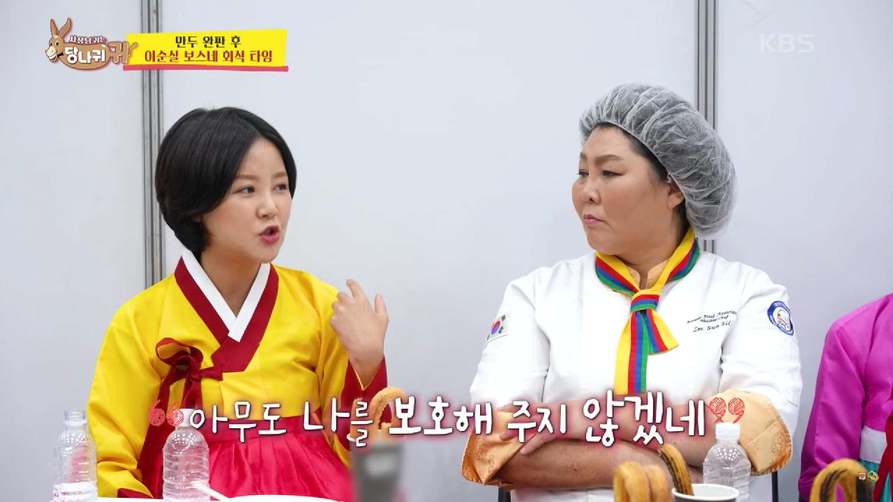 최단 시간 탈북자