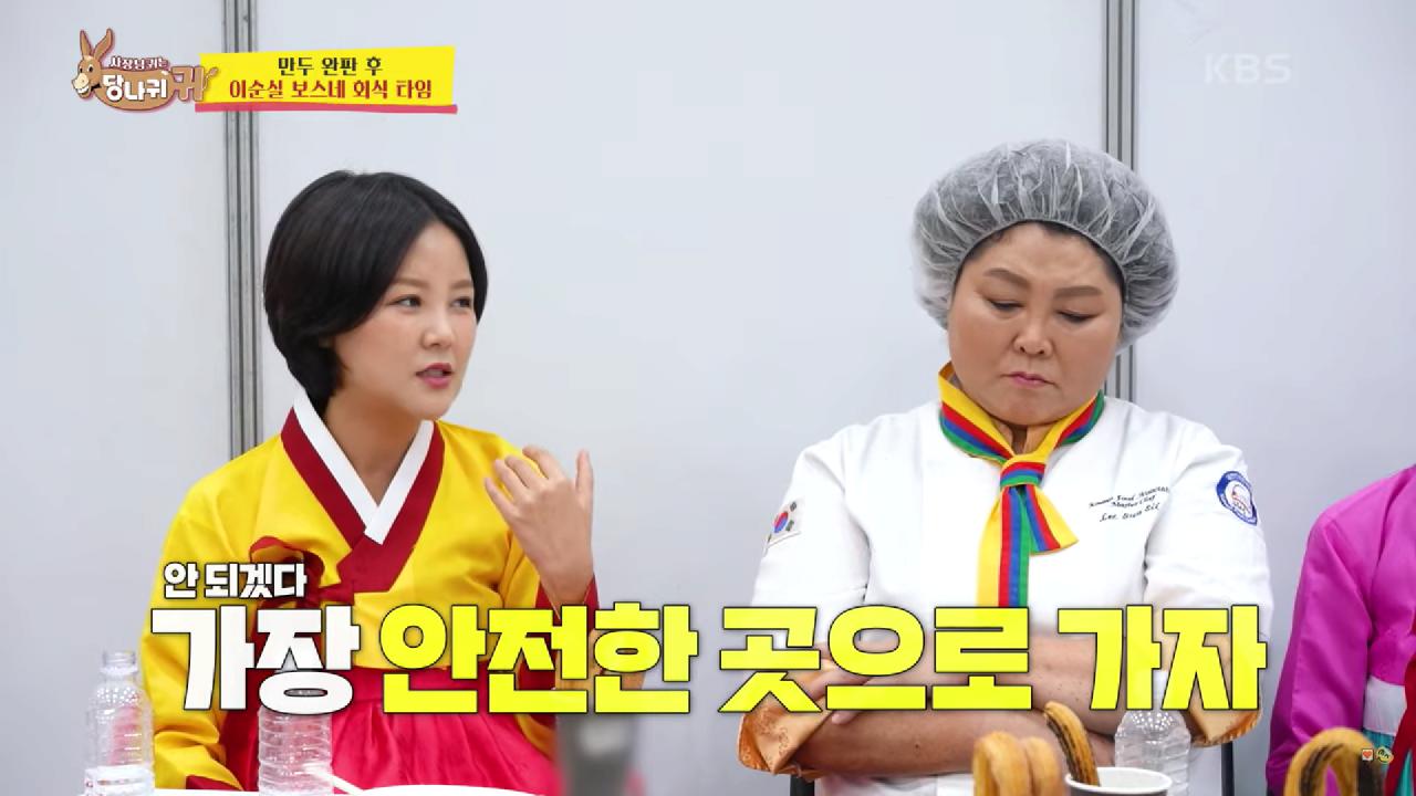 최단 시간 탈북자