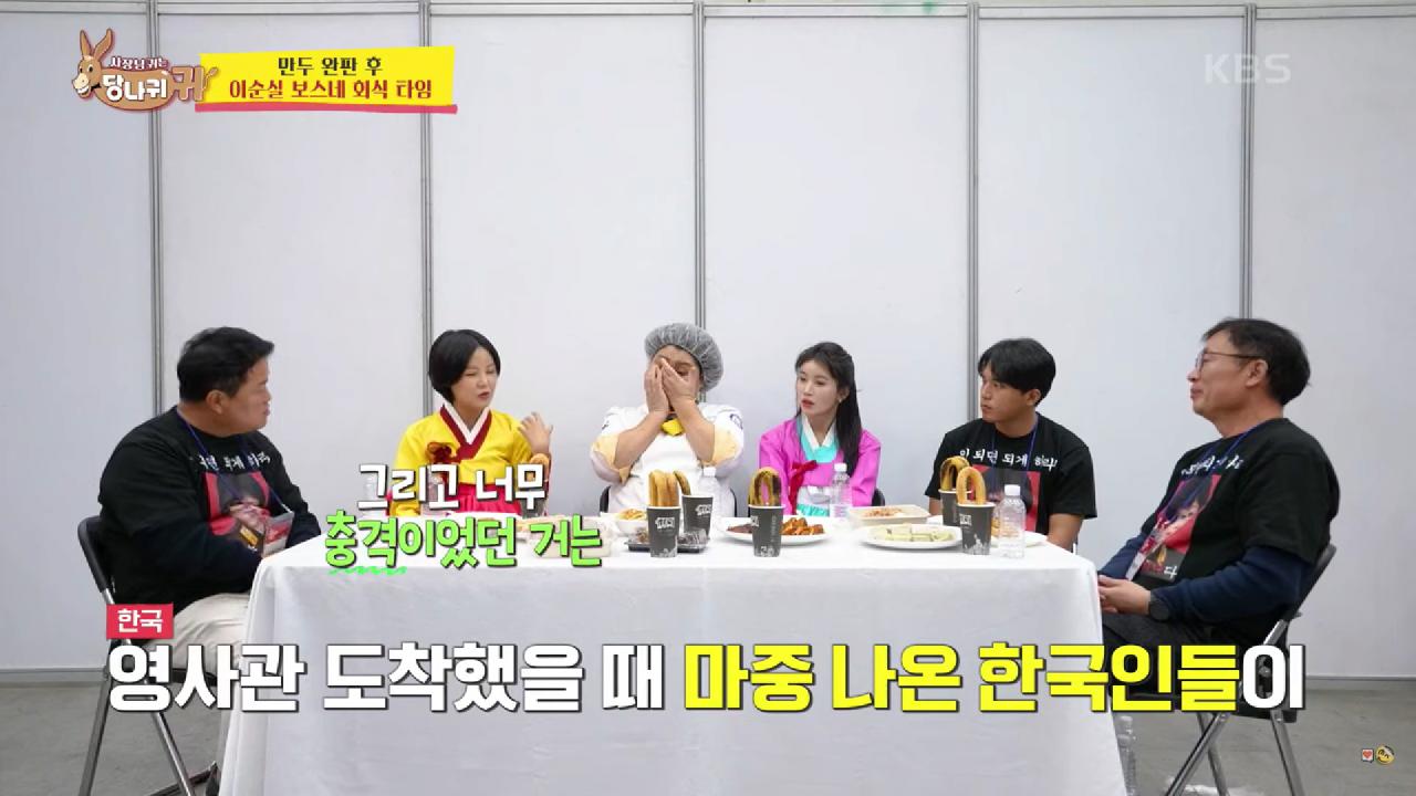 최단 시간 탈북자