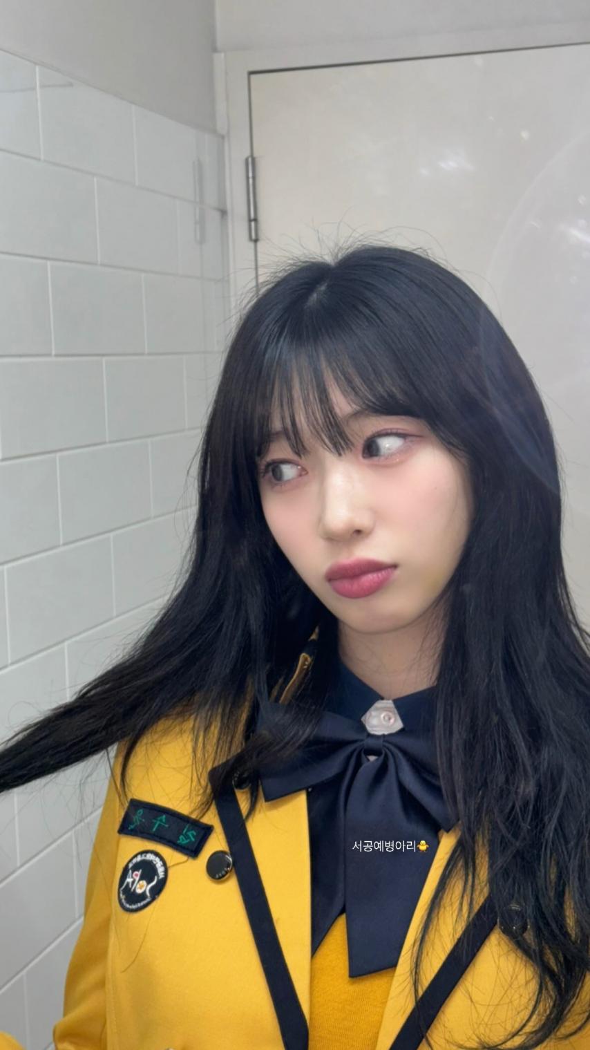 로켓펀치 수윤 인스타