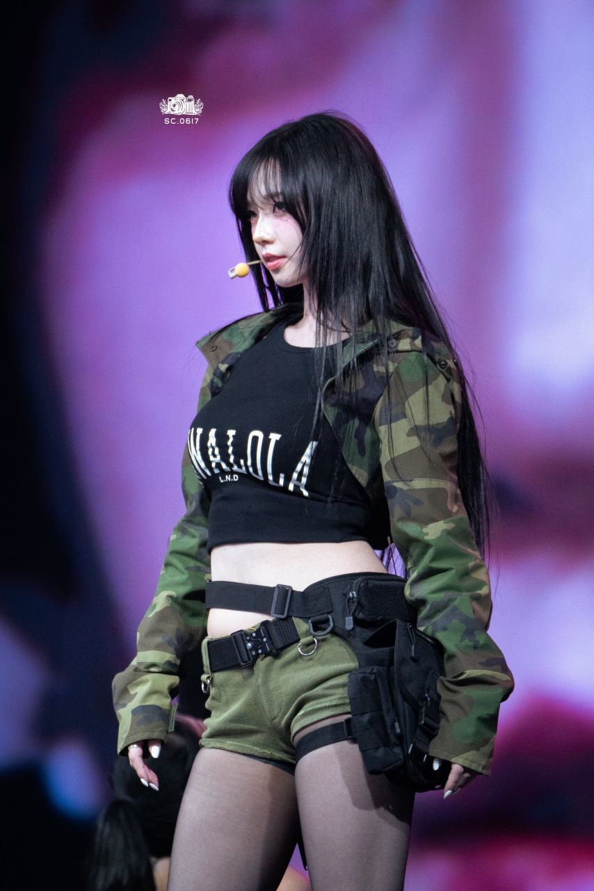 [에스파] 카리나