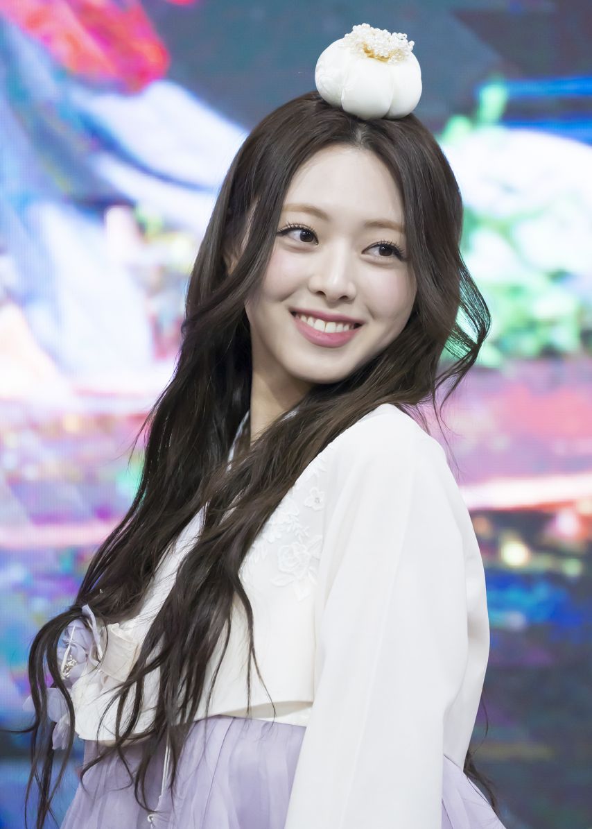 ITZY 유나