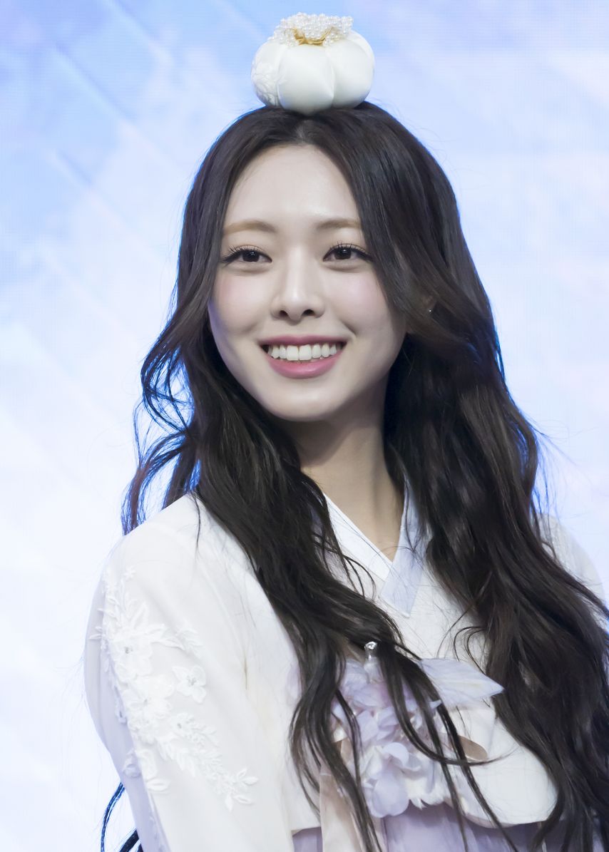 ITZY 유나