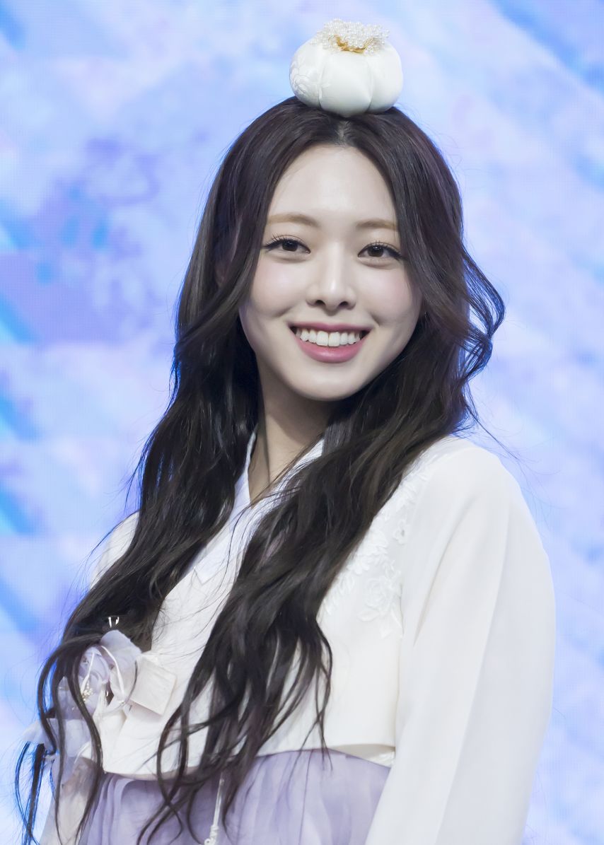 ITZY 유나