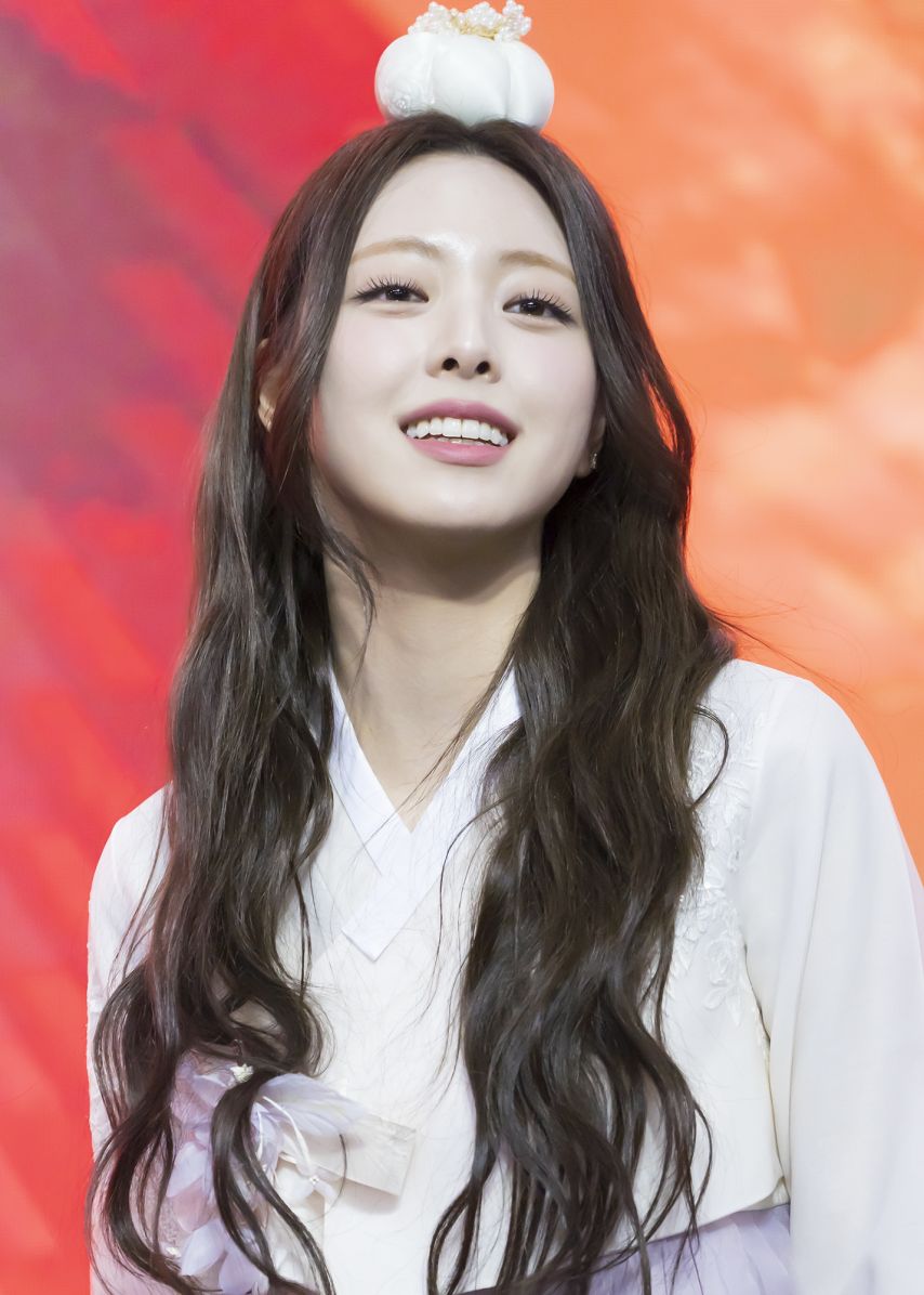 ITZY 유나
