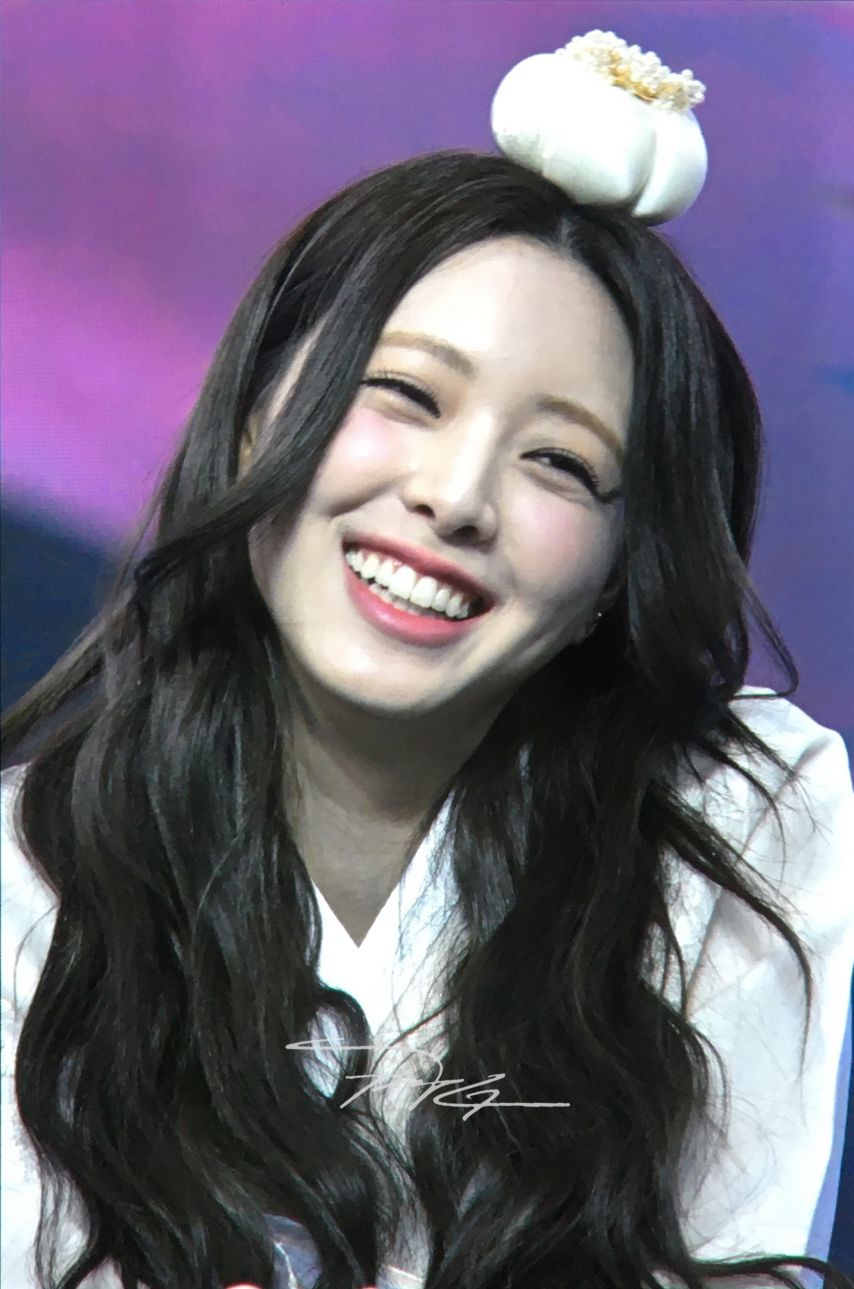 ITZY 유나