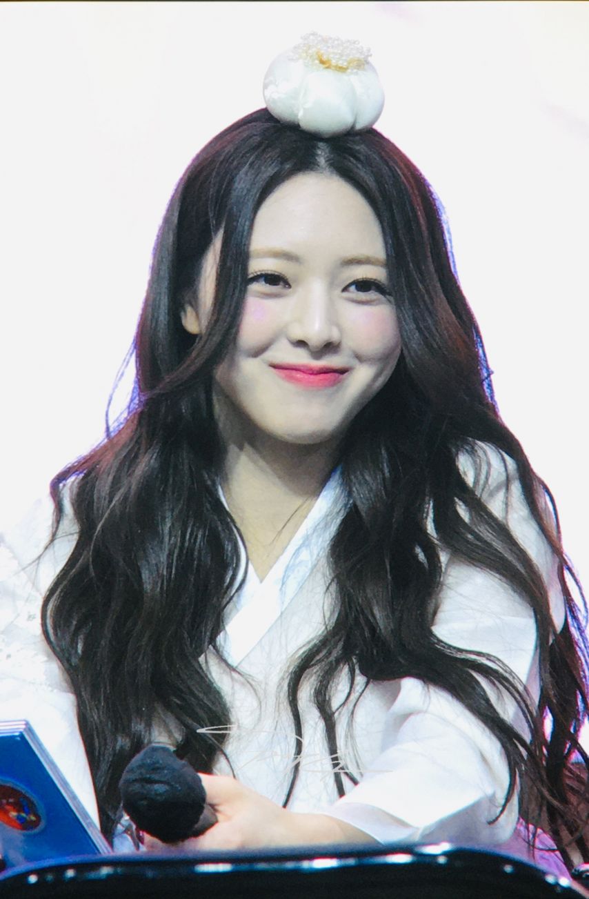 ITZY 유나