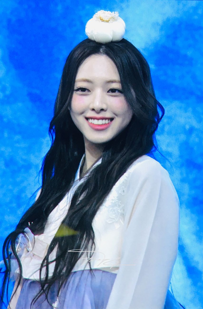 ITZY 유나