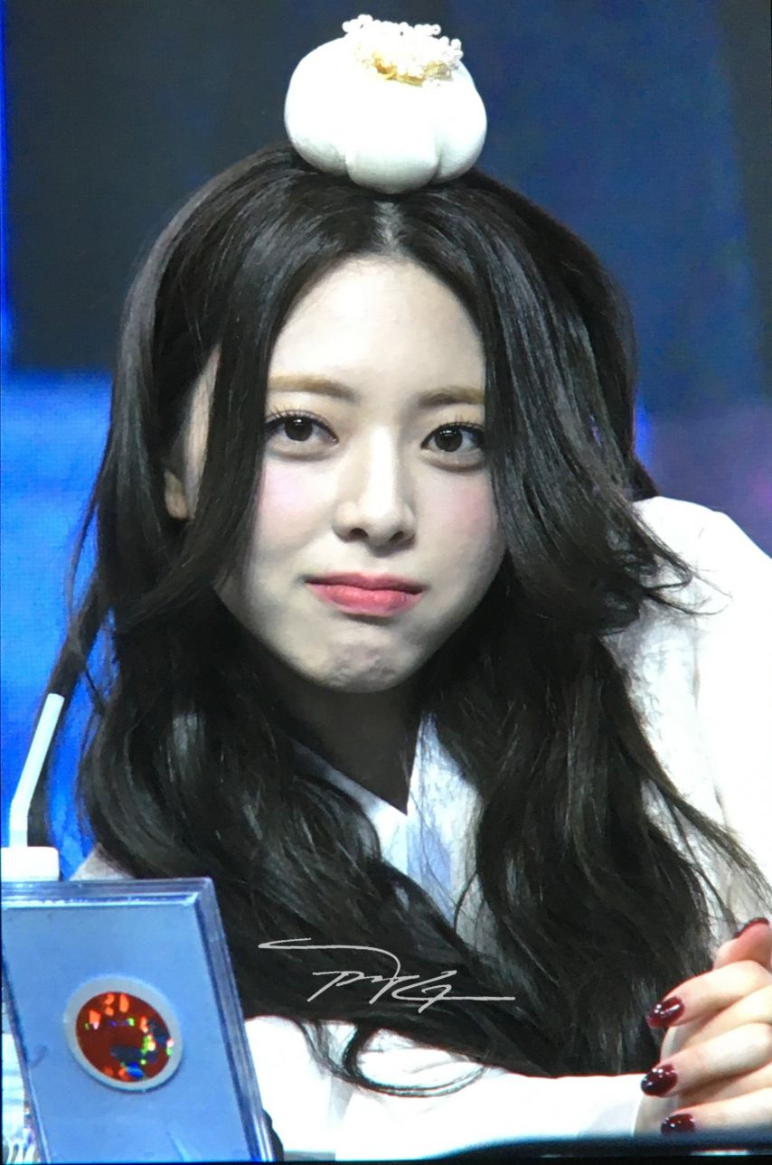 ITZY 유나