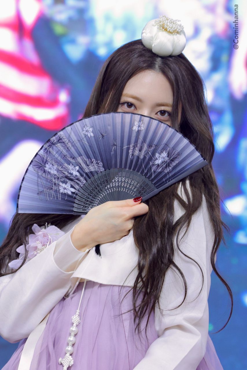 ITZY 유나