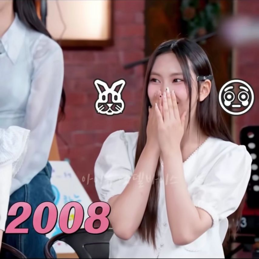 뉴진스 나이 체감한 아이유.jpg