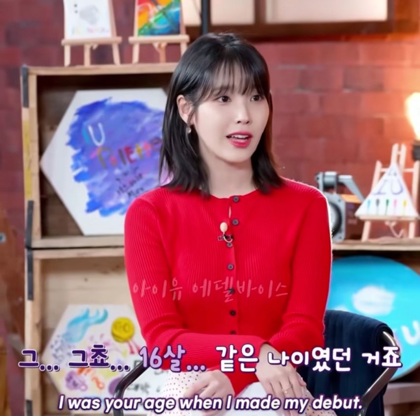 뉴진스 나이 체감한 아이유.jpg