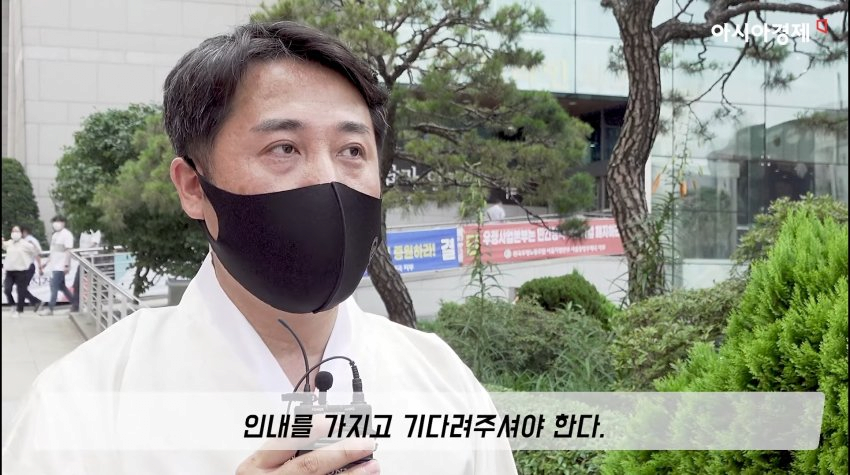 조선족 탈중국 동포